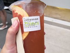 -TPLUS茶家(淮海店)