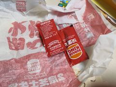 -汉堡王(烟台宝龙店)