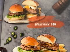 -LA JOLLA 墨西哥餐厅(学院路店)