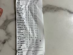 -泓历皇朝酒店(东亭店)