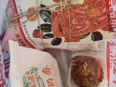 -芦庄子桂顺斋(和平路总店)