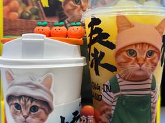-百分茶(苏州中心商场店)
