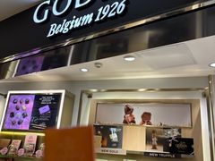 -GODIVA(港汇恒隆广场)
