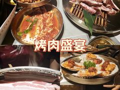 -草家酱蟹炭火烤肉店(珲春南路一店)