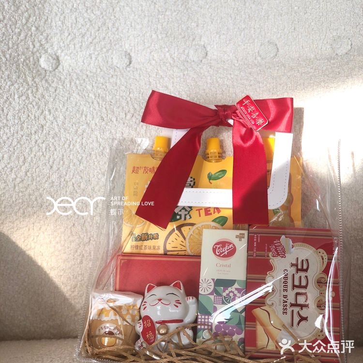 送你们新年的祝福吧，提前给列位拜个早年