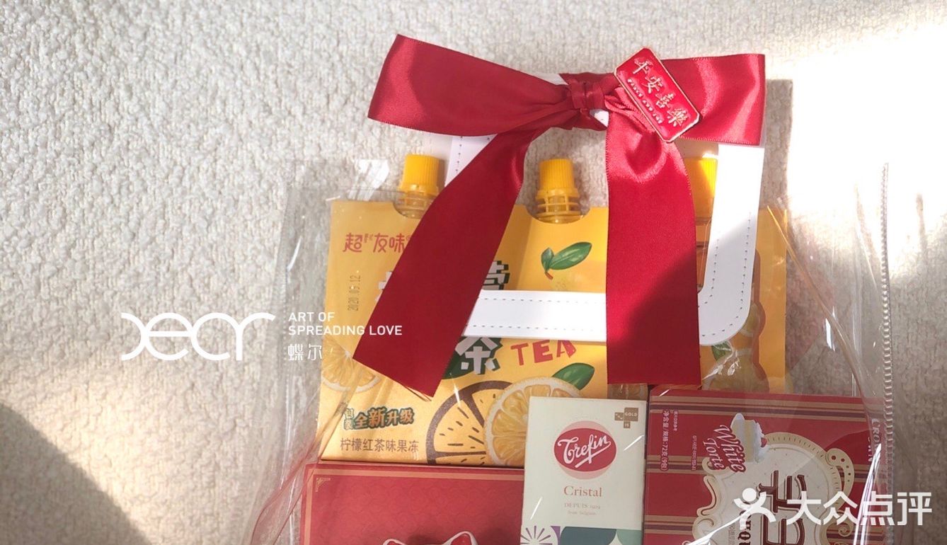 送你们新年的祝福吧，提前给列位拜个早年