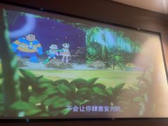 -三谷里·生态水疗空间(五一店)