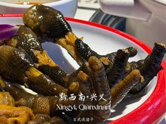 卤鸡脚鸡翅拼盘-谢云贵清香水煮鸡火锅(总店)