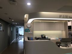 -北京港澳国际医务诊所(王府井大街店)