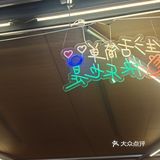 烤鱼香气四溢哦