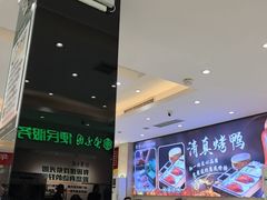 -紫光园(劲松店)