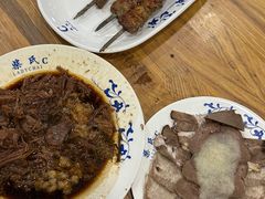 -柴氏风味斋(甘家口店)