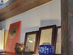 -环秀楼(黄山呈坎店)