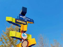 -城市大道红炉披萨烘焙坊