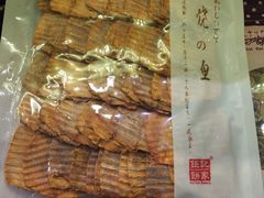 -钜记手信(兴华楼店)