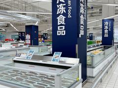 -家乐福会员店(南翔店)