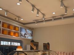 -凯斯汀蛋糕(大学城店)