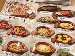 菜单-萨莉亚意式餐厅(金隅嘉品mall店)