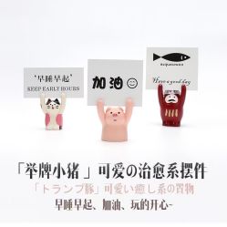 -小梨·OndaPro·专业脱毛连锁机构