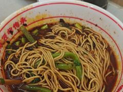 -叶伟胡辣壳面(两路口店)