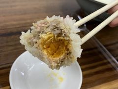 -217笋干馄饨