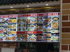 -天天初二·天津传统捞面·天津特色菜(凌奥总店)