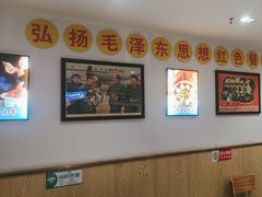 -老边饺子馆(东单店)