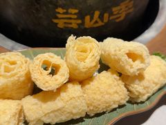 -芸山季·云南山珍菌火锅(人民广场来福士店)