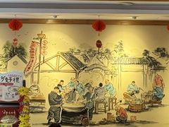 -老雒阳面馆·水席·洛阳菜(王城路店)