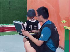 -新华书店(学府大道店)