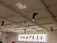 -肥家大排档(天河体育西店)