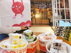-喜识·冰糖葫芦·炒酸奶(怀特店)