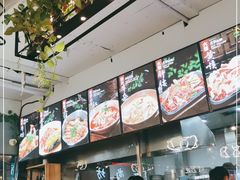 -哇蛙牛功夫面渝都料理(龙阳广场店)