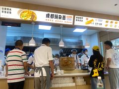 -李与白包子铺(桐梓林店)