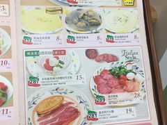 菜单-萨莉亚意式餐厅(桃浦路店)