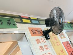 -芝麻糊世家(西华店)