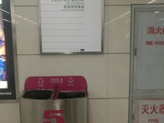 -天坛东门(地铁站)