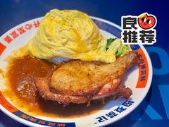 -伯友茶记(中华广场店)