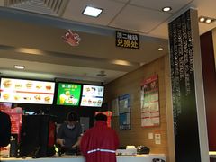 -麦当劳(临顿路店)