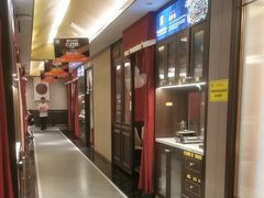 -蜀厨小匠·民间川菜(犀浦店)