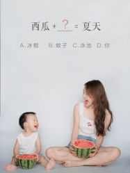 点击看大图 -菲啦城堡高端儿童摄影会所(武夷商业城店)