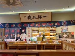 -鮨桐日本料理(望京店)