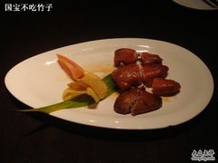 DSC01480-茶马古道(大悦城店)