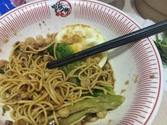 -嗨椒小面(萝岗万达店)