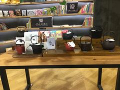 -TeaTimes(凤凰书城店)