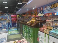 -天津万象城
