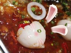 -鱼酷活鱼烤鱼(恒隆广场店)