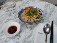 -Plush大堂酒廊(北京金融街威斯汀大酒店)