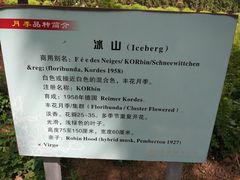-汉景帝阳陵博物院