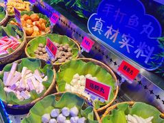 -阪尚皇·原切牛排·烤肉火锅自助(北京路店)